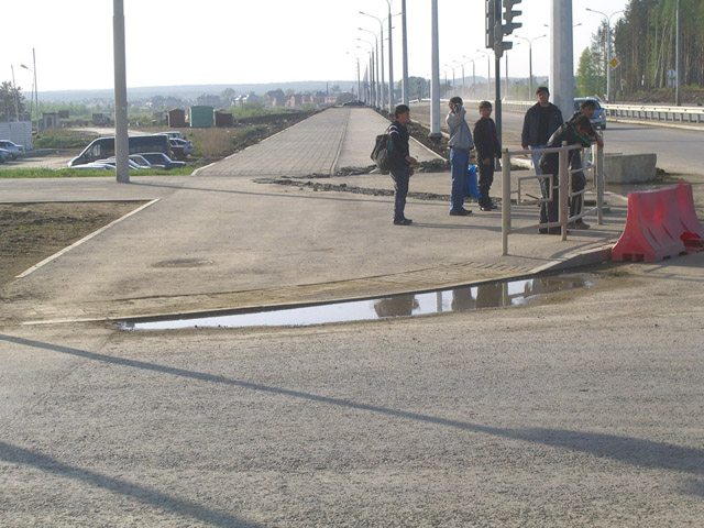 Лужа на переходе