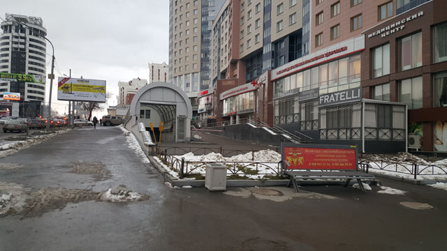 Intersection of Kuibysheva and Sheynkmana streets