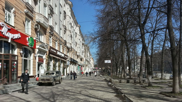 Lenina street towards UPI