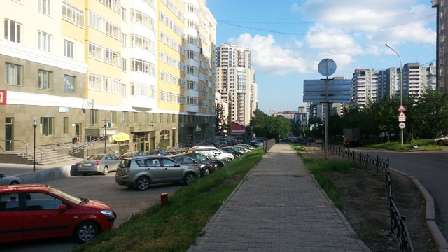 Sheynkmana street