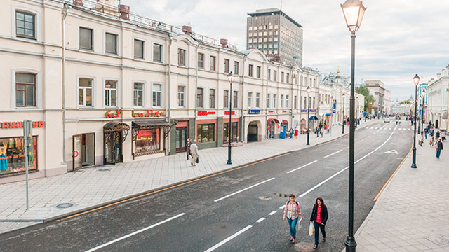 Refurbished Marosejka street in Moscow