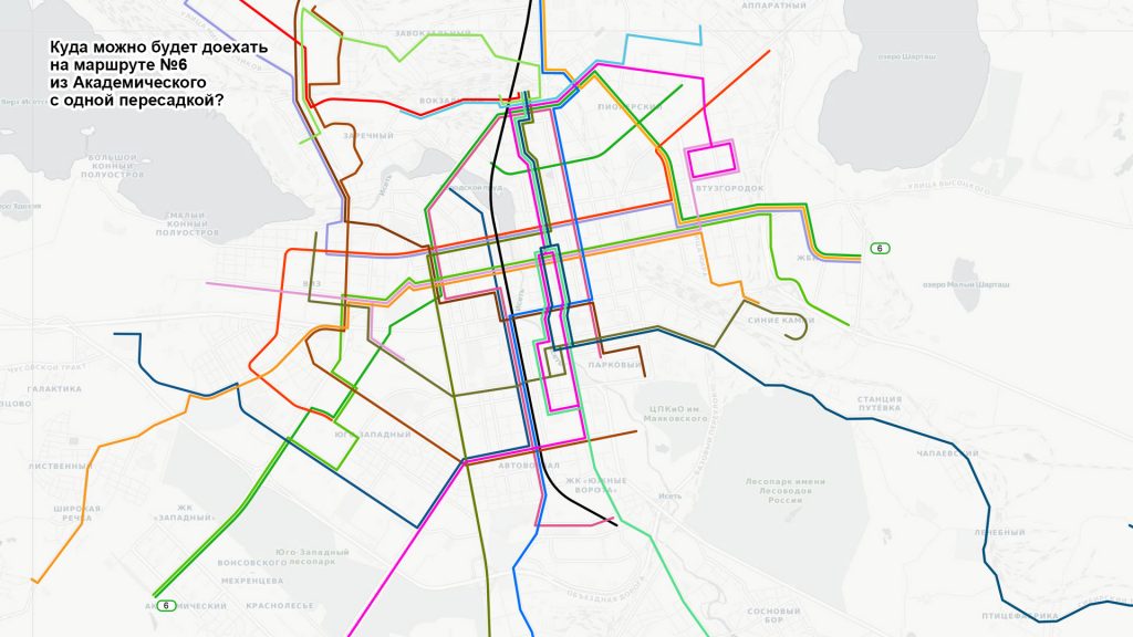 Через одну пересадку жителям Академического будет доступна вся центральная часть города.