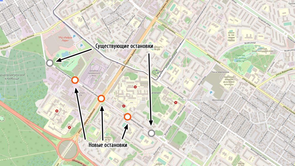 При переносе автобусных остановок ближе к улице Серафимы Дерябиной нужно будет обустроить дополнительные остановки на Бардина и Зоологической.