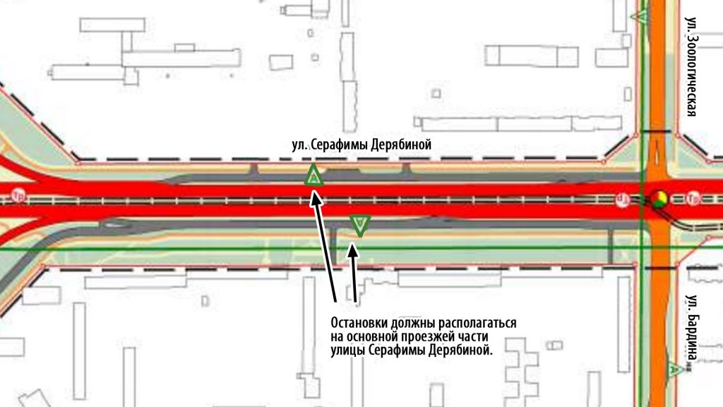 Остановки на улице Серафимы Дерябиной должны располагаться на основной проезжей части улицы.