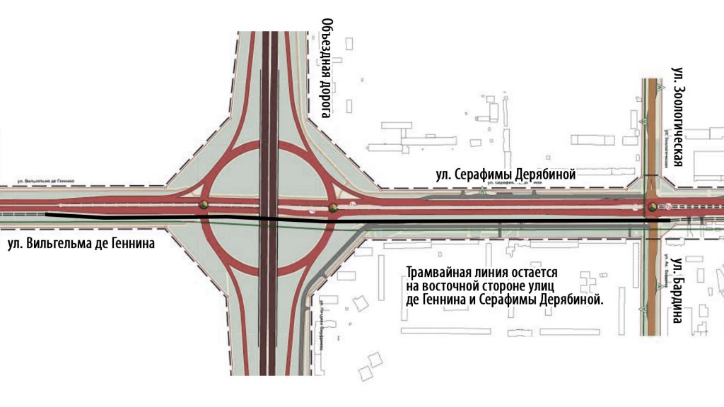 Трамвайная линия остается на восточной стороне улиц де Геннина и Серафимы Дерябиной.
