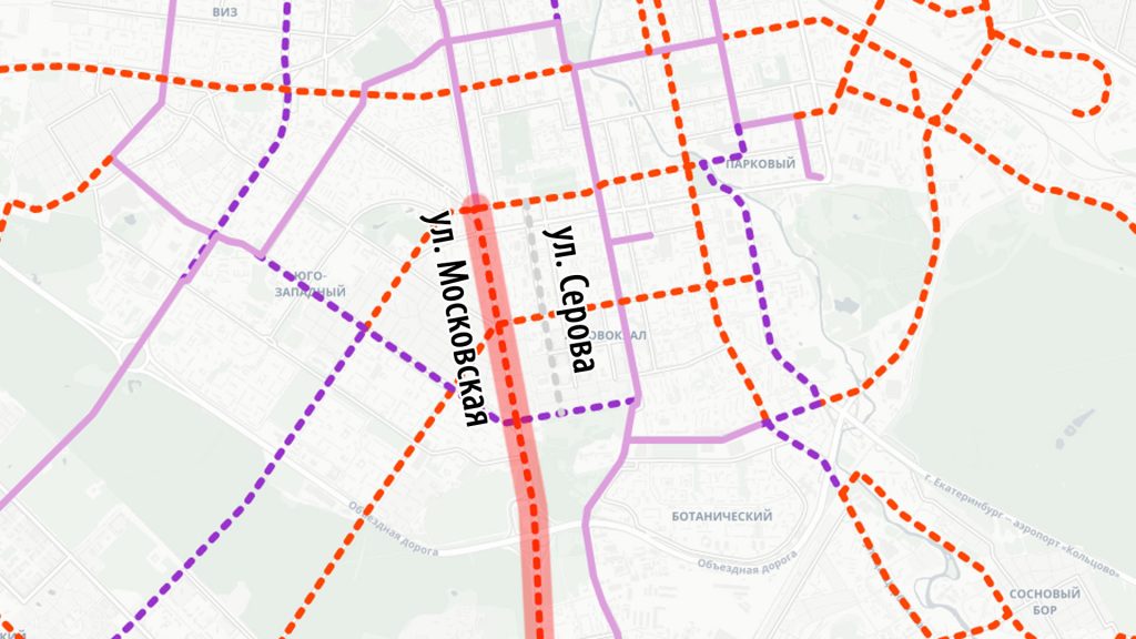 Линией по Московской необходимо заменить предусмотренную в генплане линию по Серова.